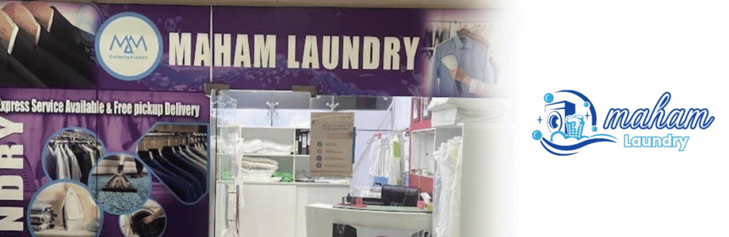 maham laundry design 3